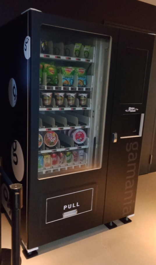 員工靠卡折底專用智慧型自動販賣機